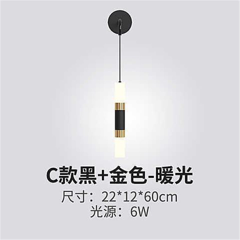 Nordic bedside wall lamp, modern minimalist study light, luxury style,  new arrival, adjustable for living room and bedroom