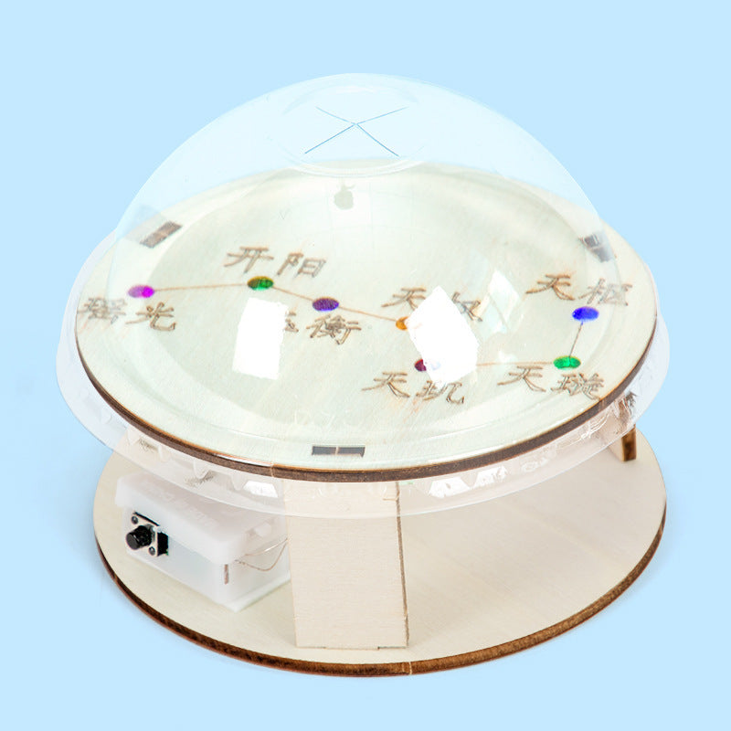 Science experiment DIY Big Dipper model Starry Sky Technology small production steam children's toy material package set