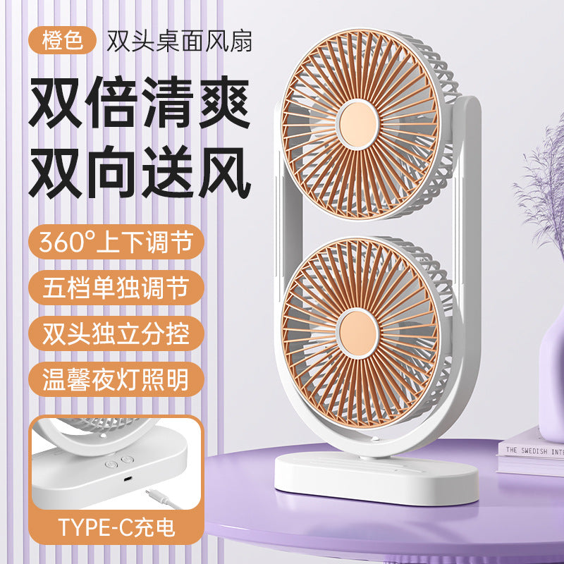 New dual-head desk fan with usb charging - powerful airflow, portable for home, dorm, and outdoor use