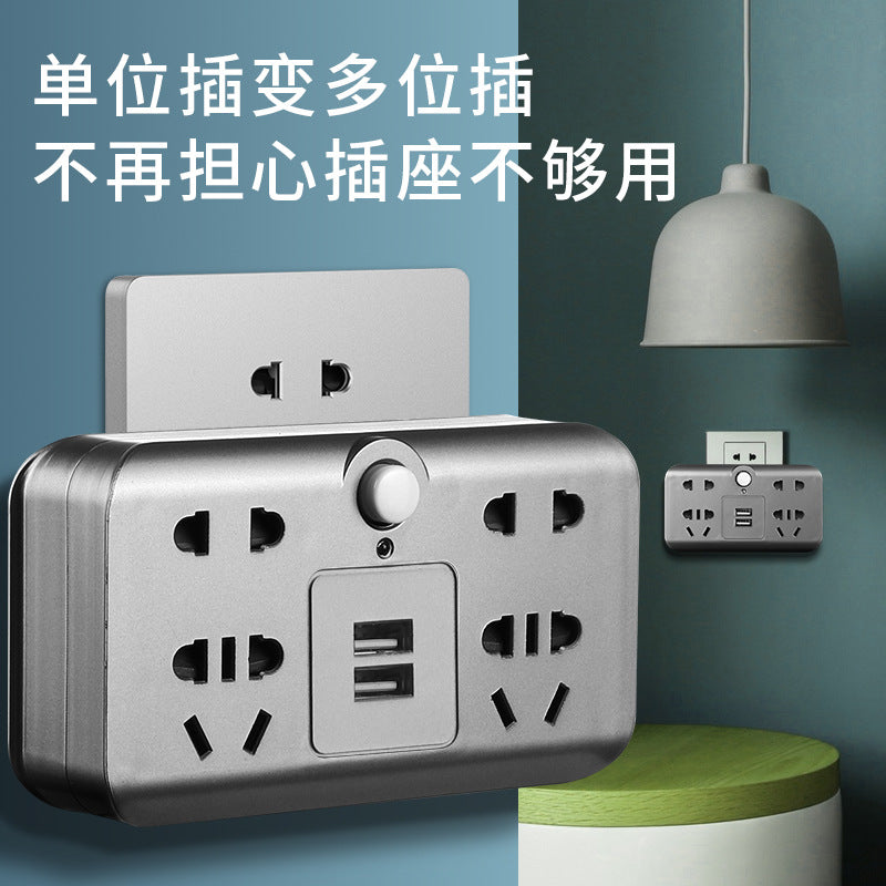 Smart socket multifunctional socket converter wireless one-to-multiple hole converter plug usb plug strip board night light model