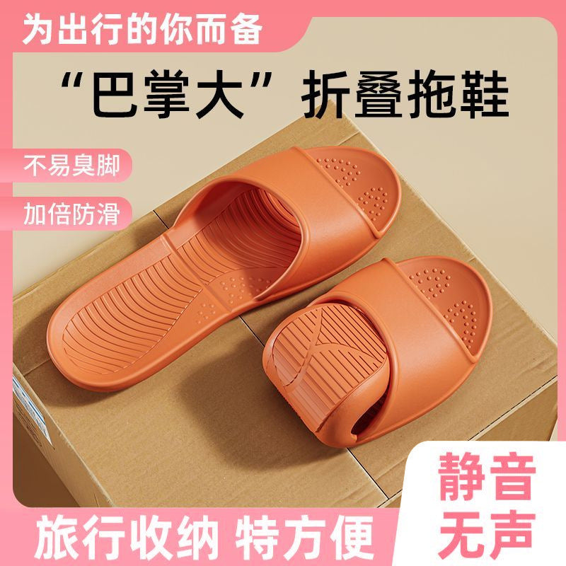 Taiwanese fit arch support slippers - women's minimalist home slippers, couple's bathroom non-slip foldable travel slippers