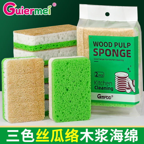 Three-color loofah wood pulp cotton, dishwashing, kitchen cleaning, non-staining oil brush, dishwashing pot, thickened wood pulp sponge rag
