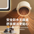 wall-mounted & desktop space heater - portable electric heater for home, office, and dorm room (110v)