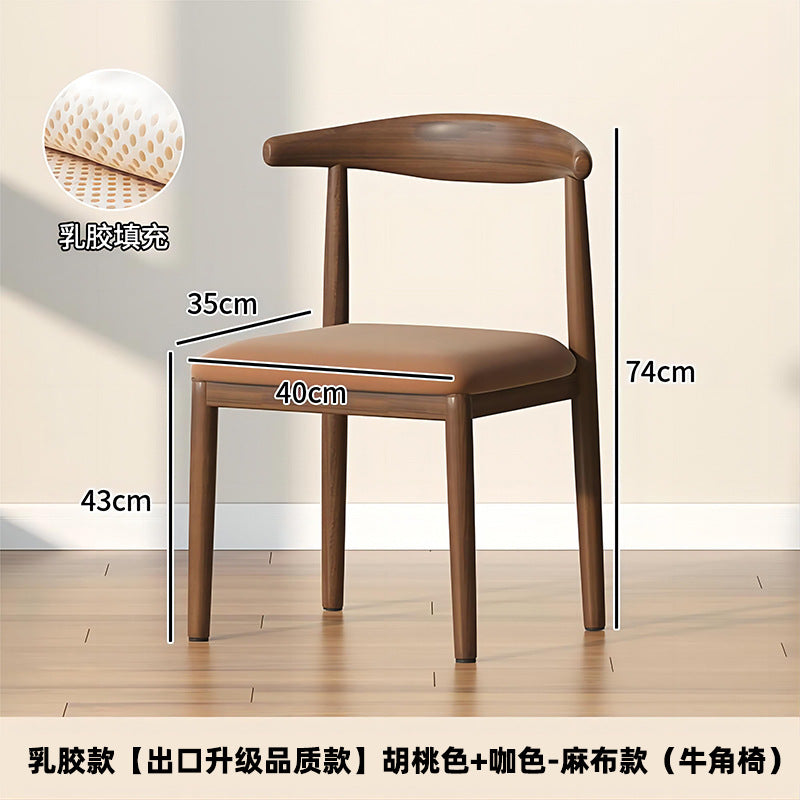 For homedining chair backrestcommercial horn restaurant tea chair taishi chair comfortable sitting tea table restaurant dining table stool