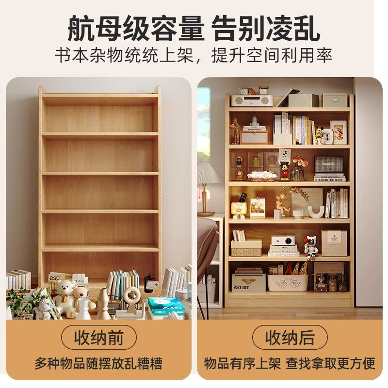 Pine solid wood bookshelf integrated wall floor shelf children's bookcase student home locker storage cabinet