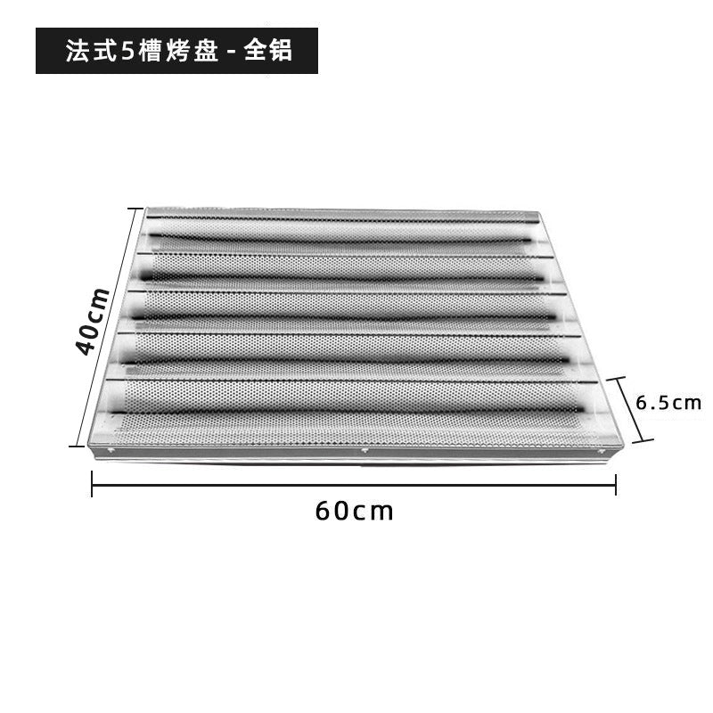 Commercial baguette non-stick baking pan mold - four-slot/five-slot baguette french u-shaped wavy loaf pan
