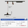 Wood grain + black round disc grille style 100cm tri-color