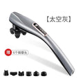 Massage stick rechargeable massager cervical spine waist back full body massager handheld electric back beating instrument knocking vibrator