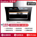 Top-of-the-line 900 [ai smart voice control & motion sensing auto open/close] - diy installation