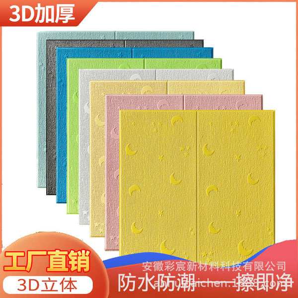 Thickened linen wallpaper self-adhesive 3D three-dimensional wall sticker waterproof and moisture-proof bedroom wallpaper living room background wall renovation sticker
