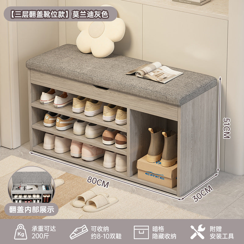 At the beginning of one piece, the shoe change stool is at the door of the household, the shoe rack can be seated at the door, the shoe cabinet is integrated with the stool, the entrance cabinet, and the storage cabinet.