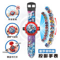 Kids' toy zero mosquito repellent bracelet ultraman kindergarten kuromi boy girl electronic projection watch