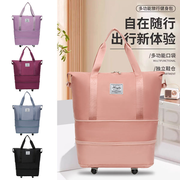 Double-layer expansion travel bag Roller skating large-capacity air consignment bag Dry and wet separation portable maternity waiting storage bag