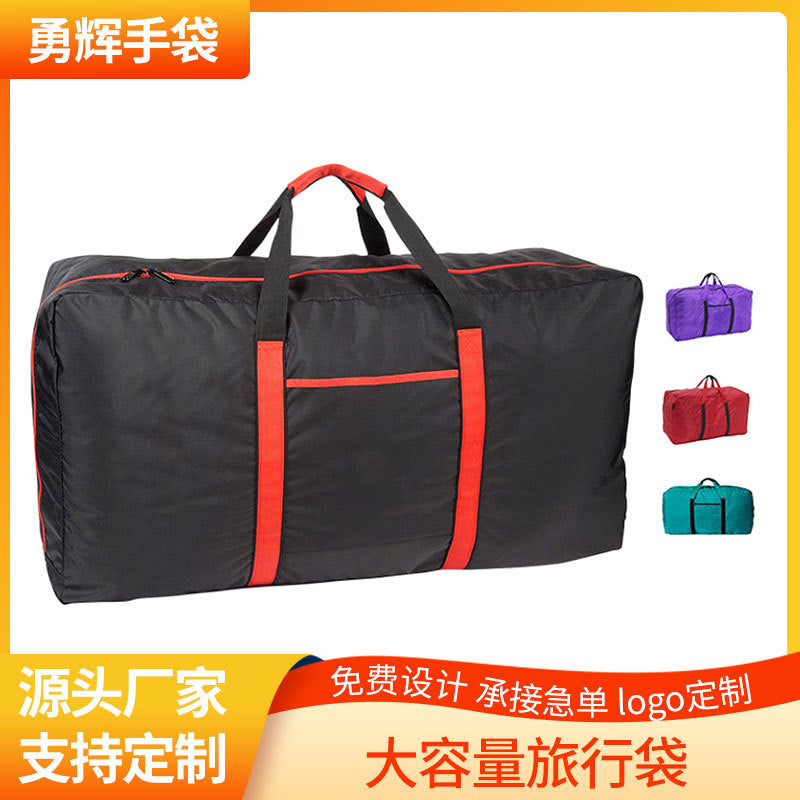 Short-haul travel bag Men's large-capacity storage bag Portable light oversized luggage bag Outdoor sports Yoga fitness bag