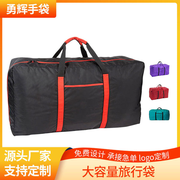 Short-haul travel bag Men's large-capacity storage bag Portable light oversized luggage bag Outdoor sports Yoga fitness bag