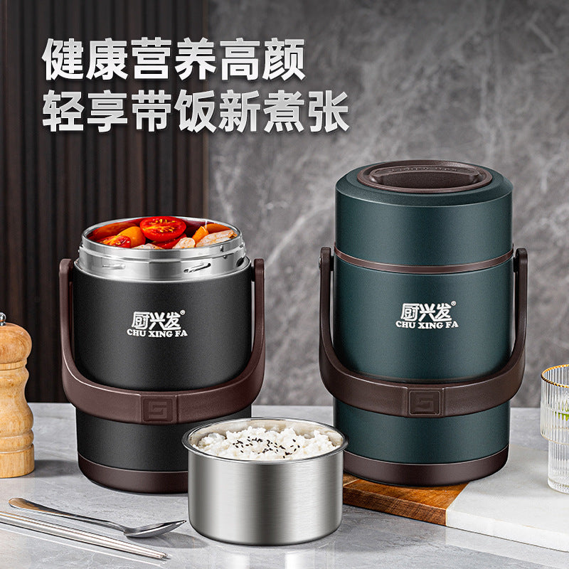 Chuxingfa insulated lunch box 304 stainless steel vacuum insulated pot for office workers multi-layer rice bucket large capacity