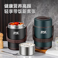 Chuxingfa insulated lunch box 304 stainless steel vacuum insulated pot for office workers multi-layer rice bucket large capacity