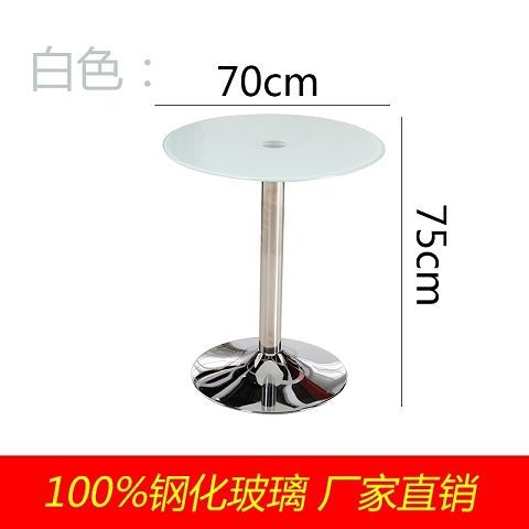 Tempered glass round table minimalist coffee table balcony lounge negotiation table small apartment coffee table discussion table and chairs free shipping