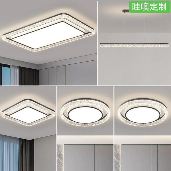 [Wow] The main lamp is light luxury and high-end, modern simplicity and atmosphere, rectangular eye protection and ceiling lamp combination package