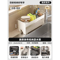 Kitchen rack, rag rack, storage drain rack, faucet, sink supplies, pool, dishwashing sponge, steel ball rack