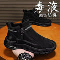 2025 spring new trendy men's anti-slip workwear versatile high-top zip-on slip-on chunky sole casual shoes