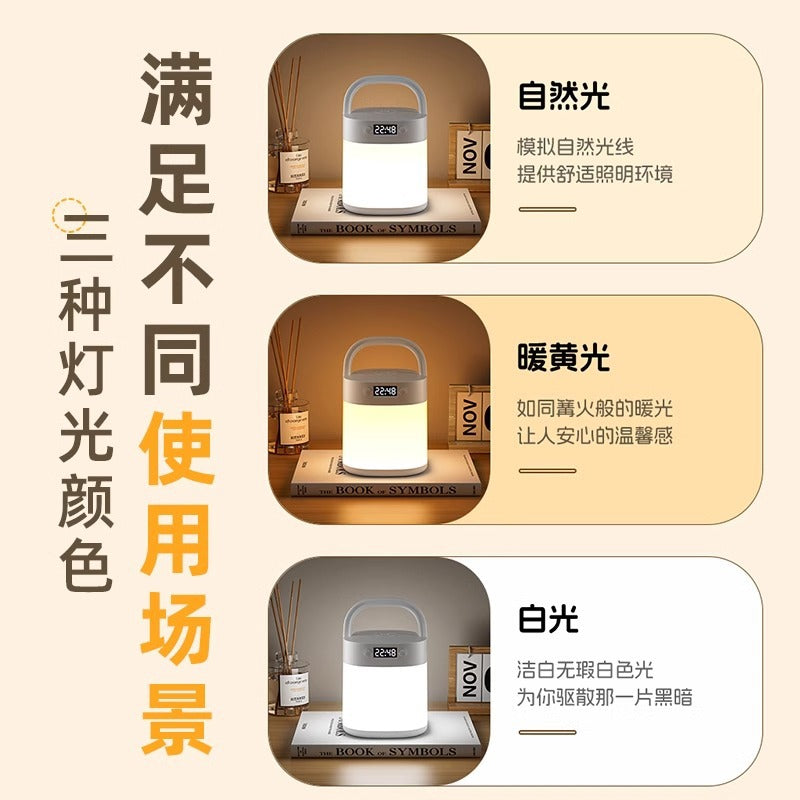 2024 new remote control rechargeable night light clock bedside lamp - soft, eye-caring table lamp for bedroom sleep and baby feeding
