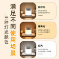 2024 new remote control rechargeable night light clock bedside lamp - soft, eye-caring table lamp for bedroom sleep and baby feeding