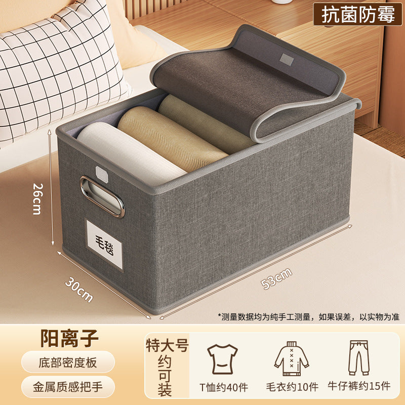 Clothes Storage Box Household Clothing Pants Folding and Finishing Basket Wardrobe Layered Storage Artifact Fabric Cation