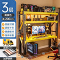 Computer desk desktop simple shelf e-sports table diy multi-layer storage rack storage rack for home desk storage rack