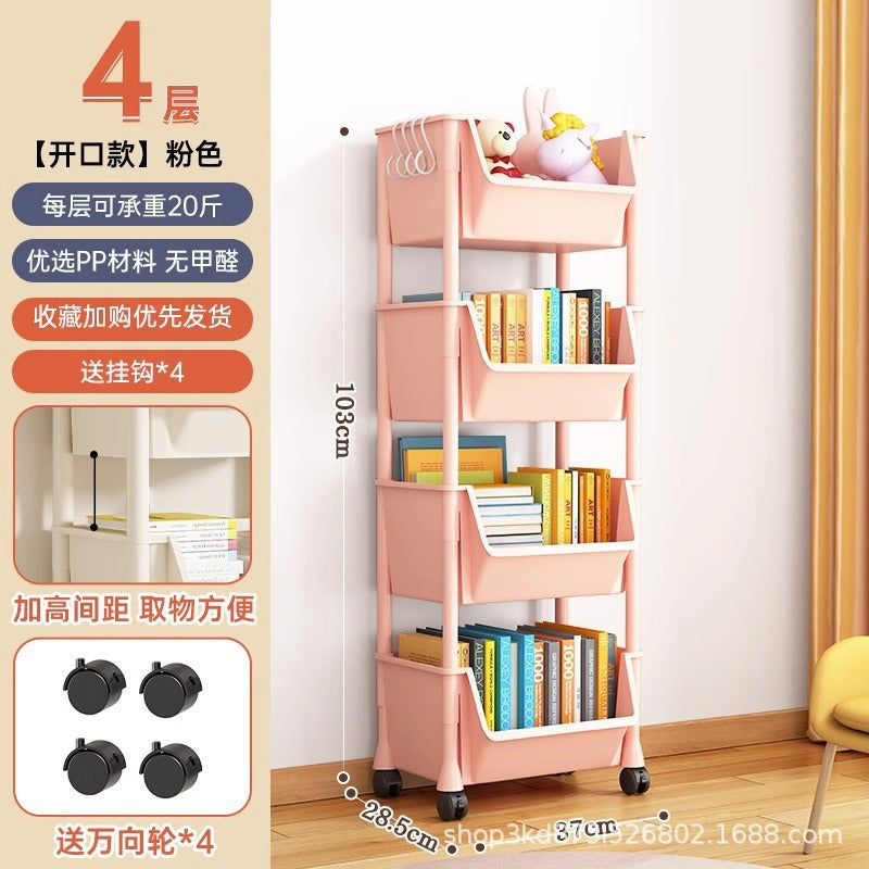 Removable bookshelf Shelf Children's toys Snack storage rack Multi-layer household trolley Floor-to-ceiling simple bookcase