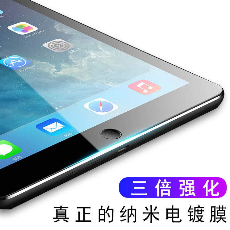 Suitable for ipad2/3/4/5/6 flat tempered film flat 12.9inch /mini3 high-definition protective tempered film