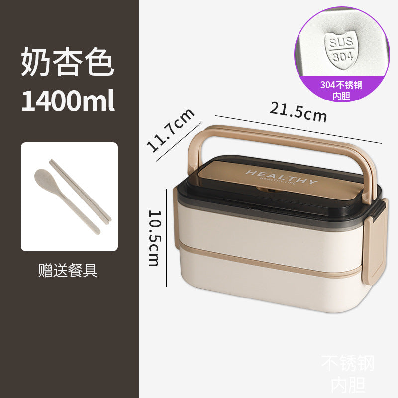 304 stainless steel bento box office worker large-capacity portable lunch box food grade student double-layer thermal insulation lunch box
