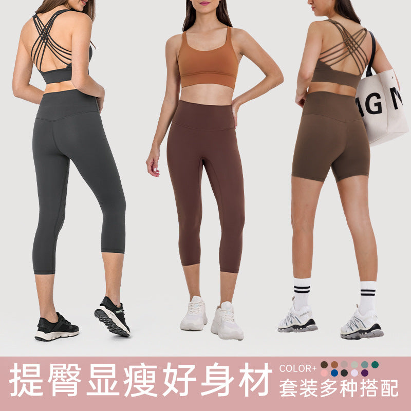 Trendy dopamine dressing macaron color sexy back yoga outfit - workout running fitness set
