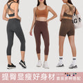 Trendy dopamine dressing macaron color sexy back yoga outfit - workout running fitness set