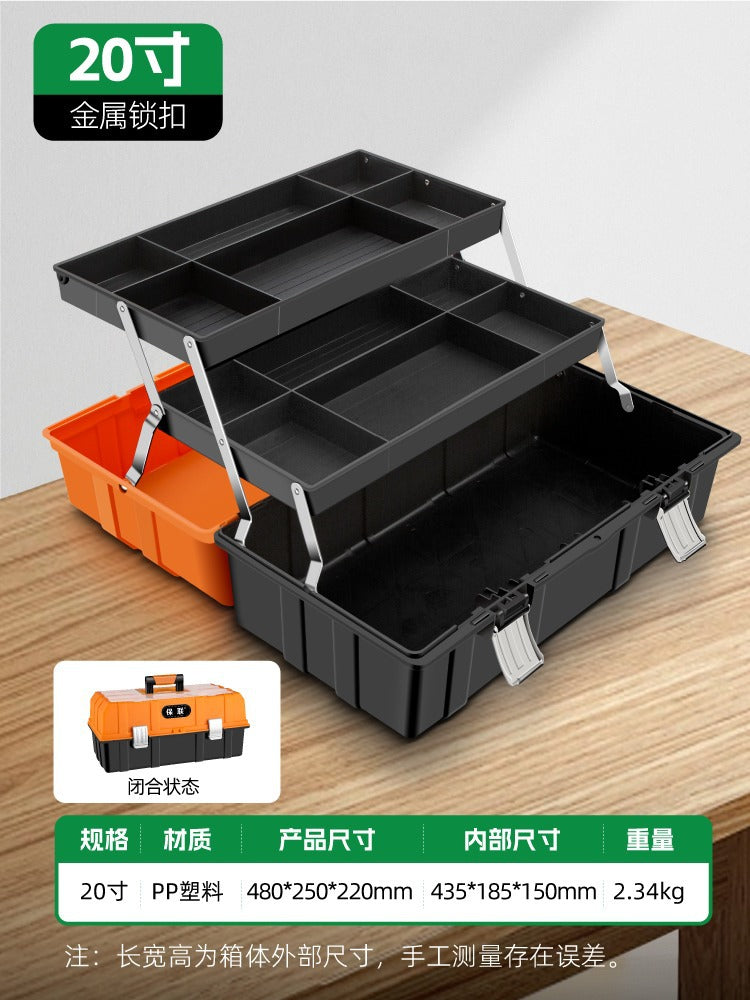 Hardware toolbox Industrial grade household multi-functional plastic waterproof box Three-layer folding electrical vehicle maintenance
