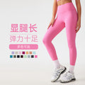Free sizefree sizenude yoga pants without embarrassing lines, hip lifting and shaping sports and fitness nine-point pants for women ag003