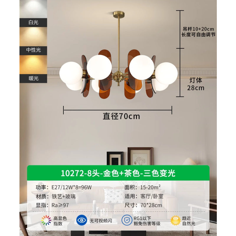 Huiyuan Memphis Living Room Chandelier Medium Antique Bedroom Full Spectrum Bauhaus Children's Room Dining Room Lighting E
