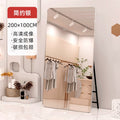 [great view! more recommended! 】starlight white 100*200 [adjustable slimming look] damage compensation guaranteed [rounded corners]