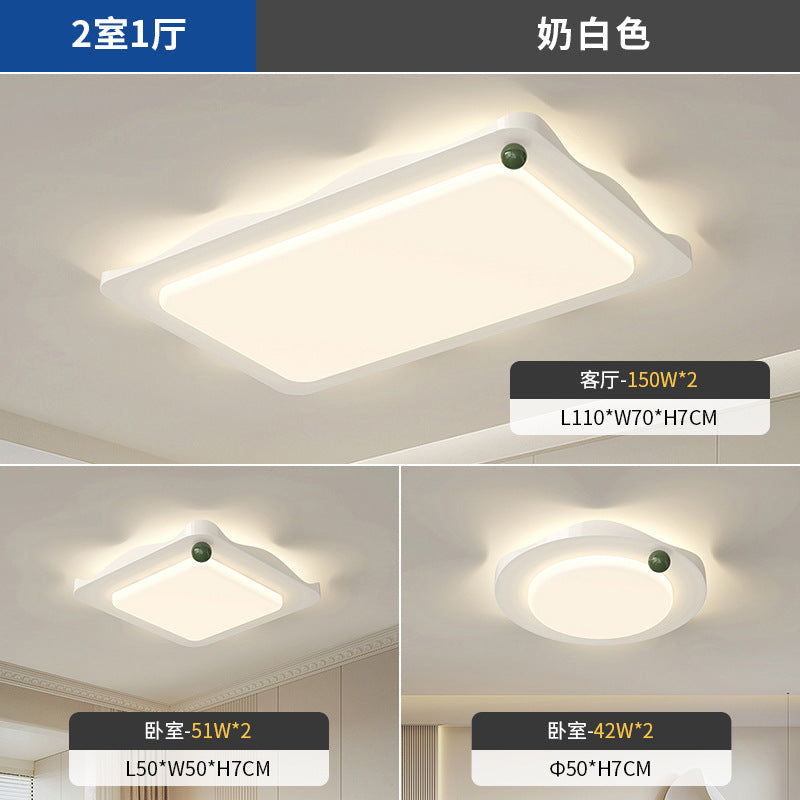 Whole house lighting combination package Living room light Ceiling light Medium antique walnut color rectangular rotunda main light