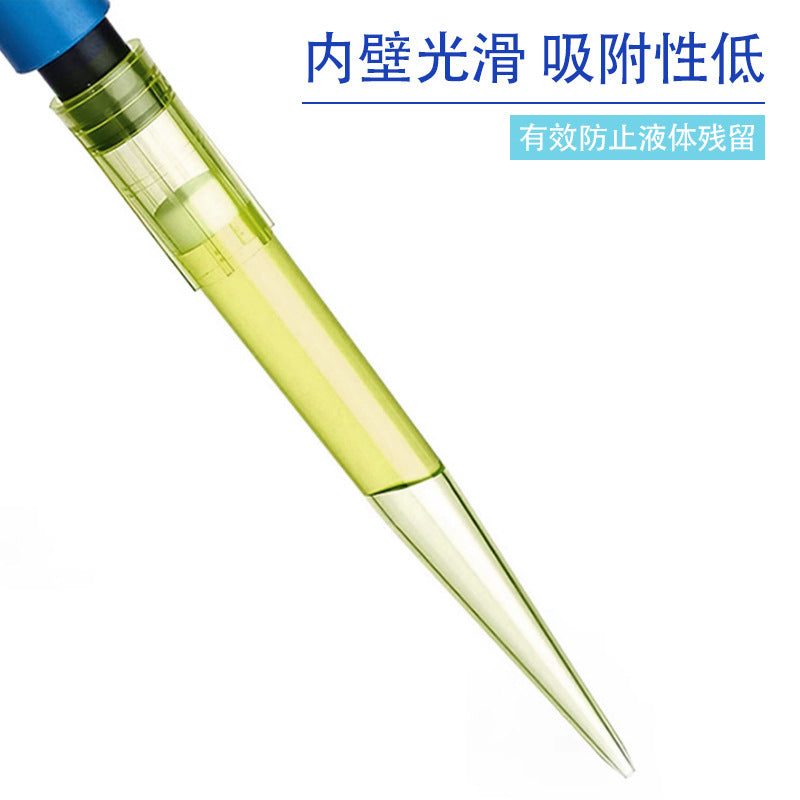 Disposable boxed filter head pipette gun head 1ml200ul5000ul Dalong Eppendorf pipette gun head