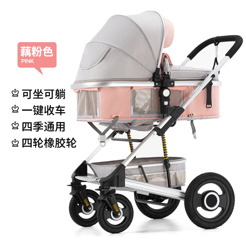 Baby stroller: lightweight, all-weather, full coverage, reclining, mesh breathable, one-button fold, high-view pram