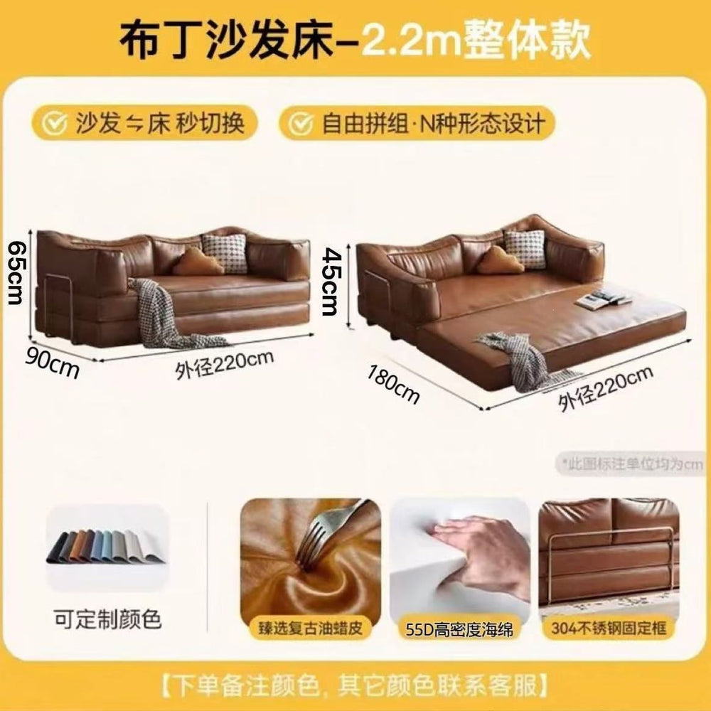 Cat claw leather sofa living room medieval style foldable dual-purpose compressed sofa bed for home small apartment module pudding sofa