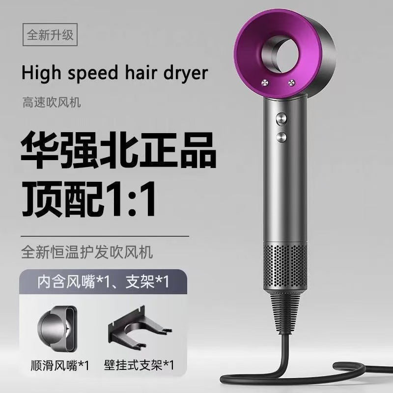 Huaqiangbei hotel hair dryer high power high speed hair dryer wall-mounted classyb&b hotel bladeless hair dryer