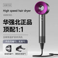 Huaqiangbei hotel hair dryer high power high speed hair dryer wall-mounted classyb&b hotel bladeless hair dryer