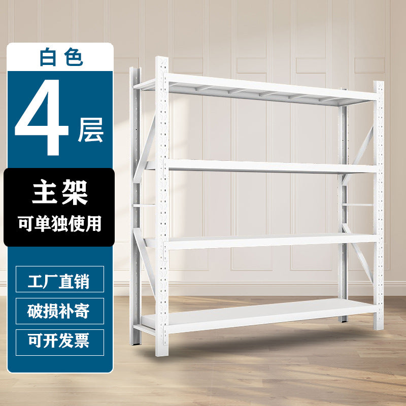Warehouse warehouse 2.4 meters high shelf multi-layer shelf factory warehouse super load-bearing goods storage display rack