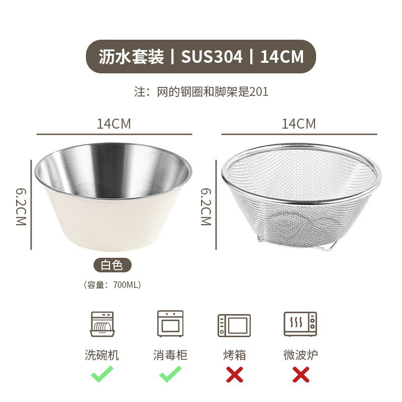304 stainless steel drain basket mini small vegetable basin for home kitchen rice washing fruit drain basket egg basin