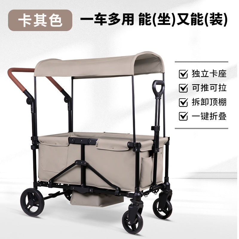 Baby stroller large cart camping cart camping stroller outdoor foldable stroller camping double kids stroller