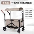 Baby stroller large cart camping cart camping stroller outdoor foldable stroller camping double kids stroller