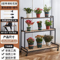 Crafting an instagram-worthy iron plant stand: [obsidian black] three-tier, 120cm length
