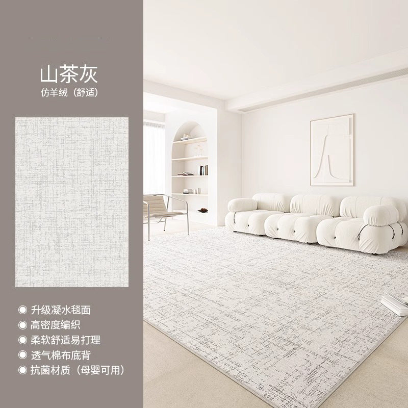 Cream style carpet living room classy new home carpet large area waterproof washable bedroom floor mat